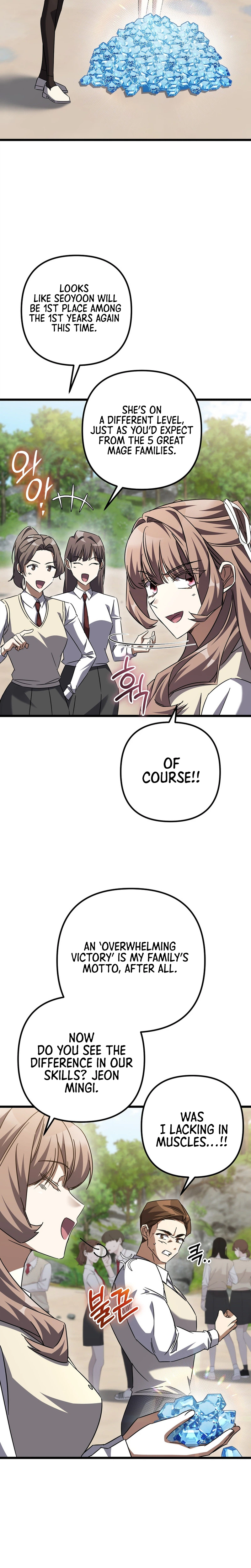The Regressed Extra Becomes a Genius Chapter 44 - Page 17