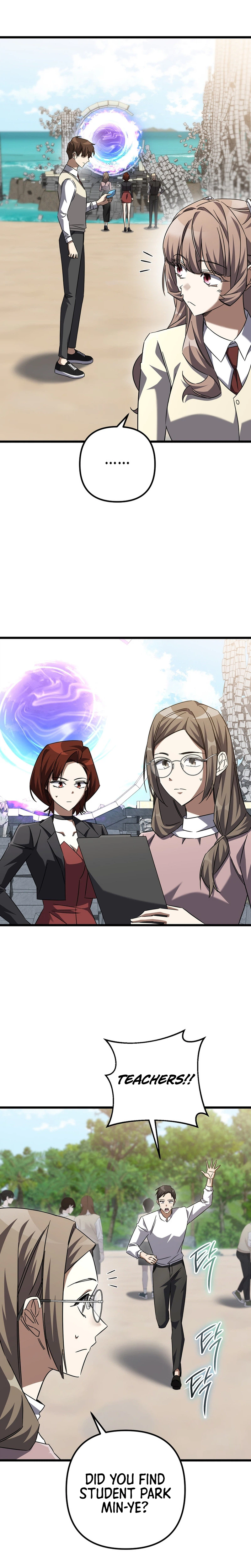 The Regressed Extra Becomes a Genius Chapter 44 - Page 18