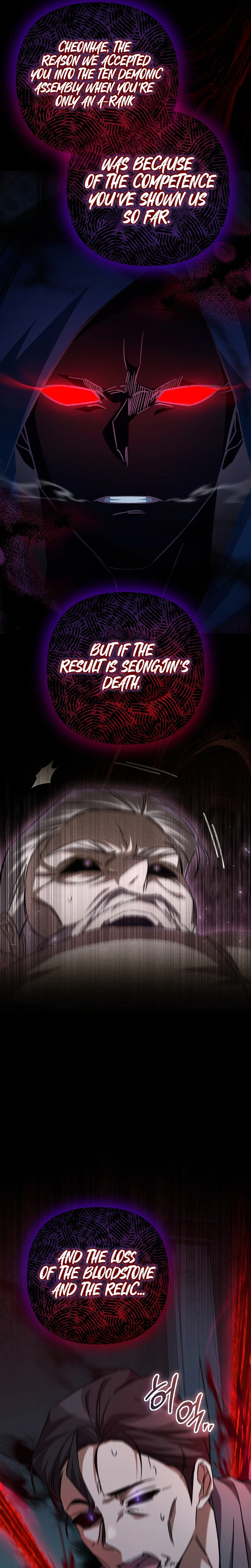 The Regressed Extra Becomes a Genius Chapter 44 - Page 26