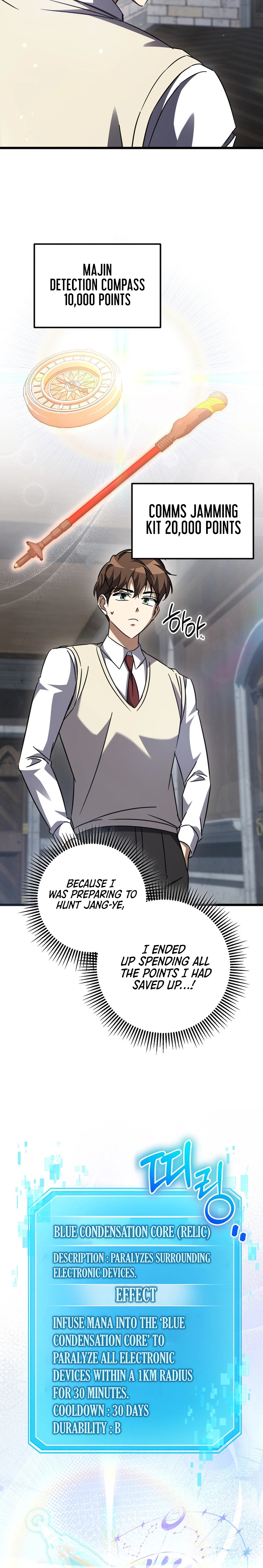 The Regressed Extra Becomes a Genius Chapter 44 - Page 31