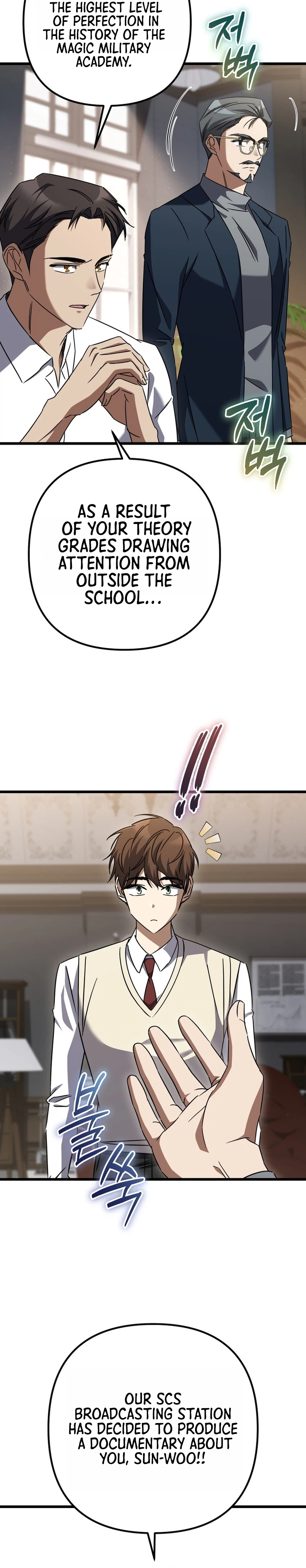 The Regressed Extra Becomes a Genius Chapter 45 - Page 8