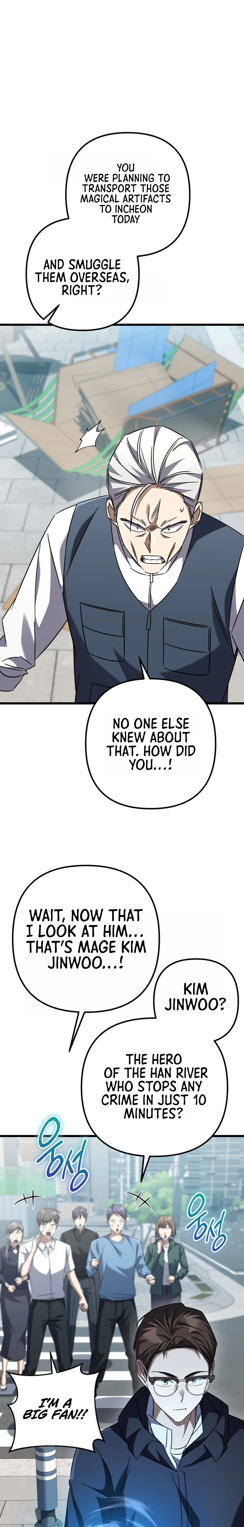 The Regressed Extra Becomes a Genius Chapter 46 - Page 6