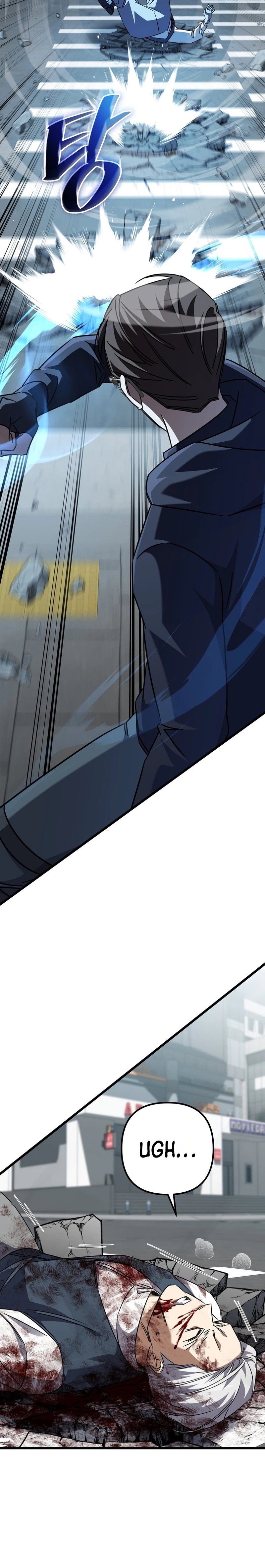 The Regressed Extra Becomes a Genius Chapter 46 - Page 11