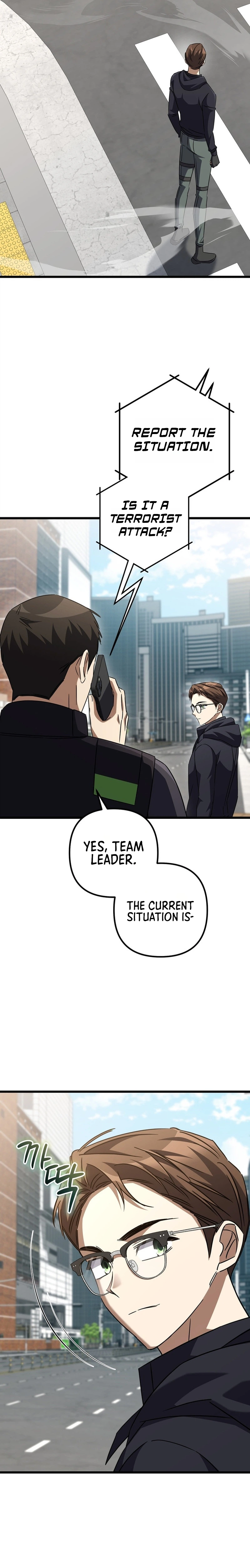 The Regressed Extra Becomes a Genius Chapter 46 - Page 14