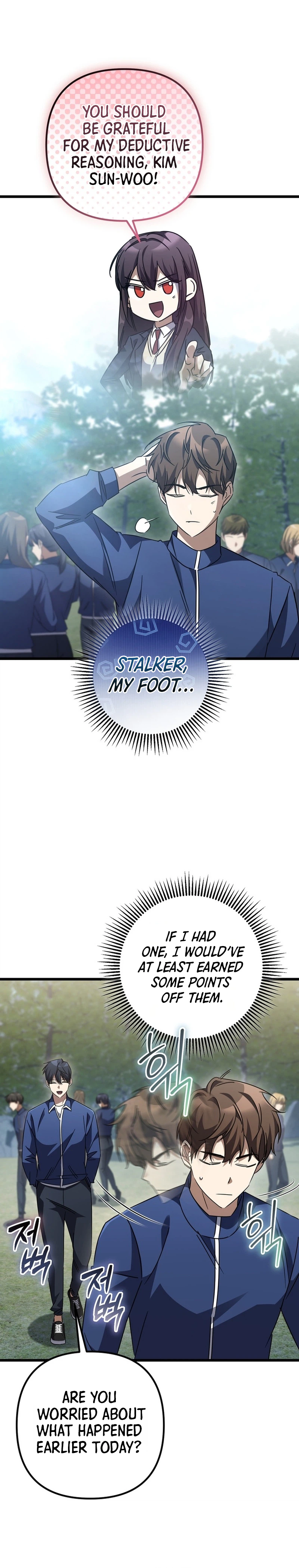 The Regressed Extra Becomes a Genius Chapter 47 - Page 12