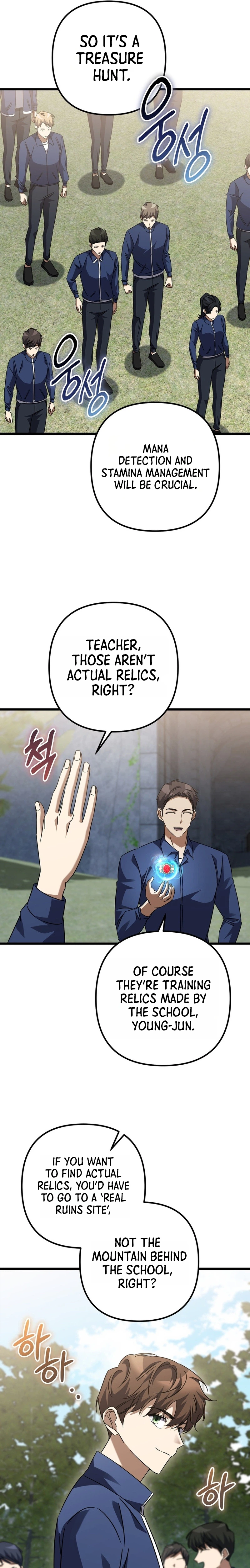 The Regressed Extra Becomes a Genius Chapter 47 - Page 17