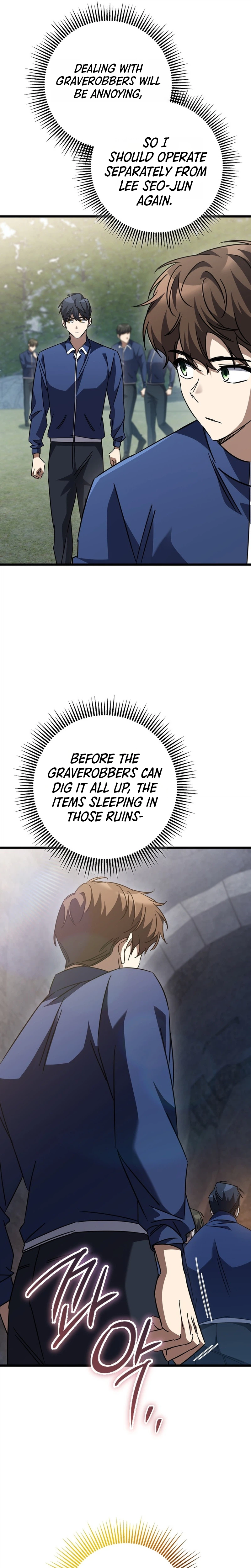The Regressed Extra Becomes a Genius Chapter 47 - Page 21