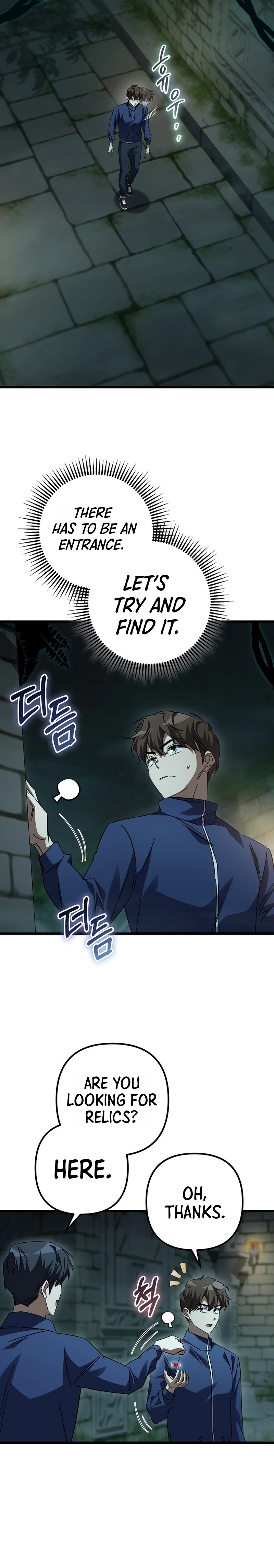 The Regressed Extra Becomes a Genius Chapter 47 - Page 26