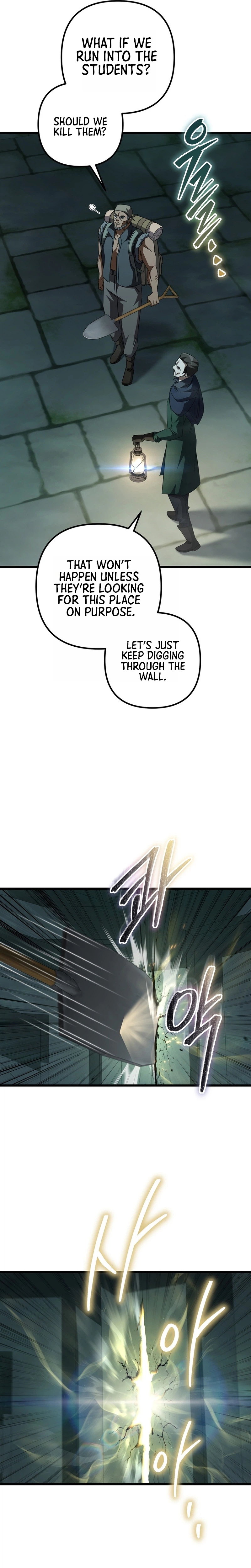 The Regressed Extra Becomes a Genius Chapter 48 - Page 4