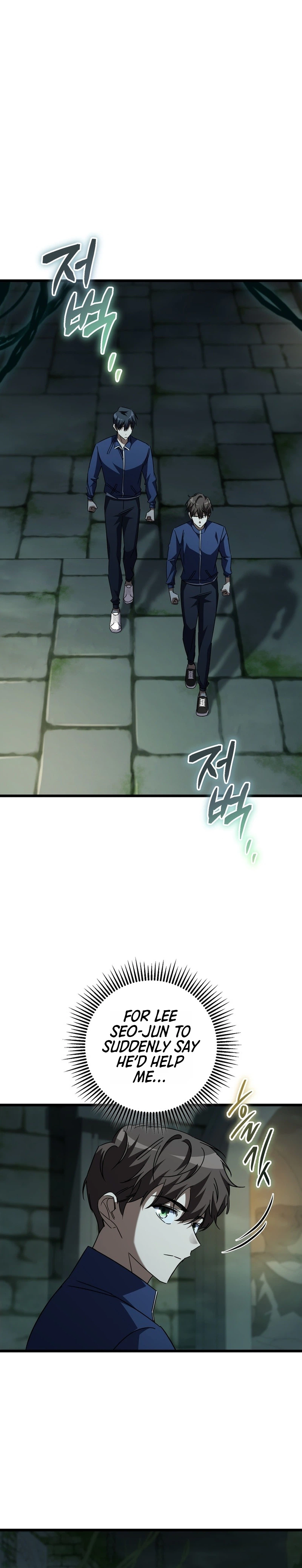 The Regressed Extra Becomes a Genius Chapter 48 - Page 6