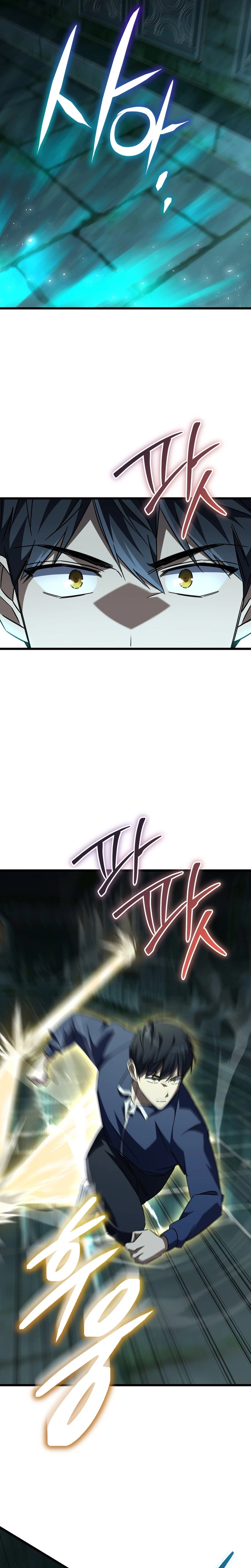 The Regressed Extra Becomes a Genius Chapter 48 - Page 10