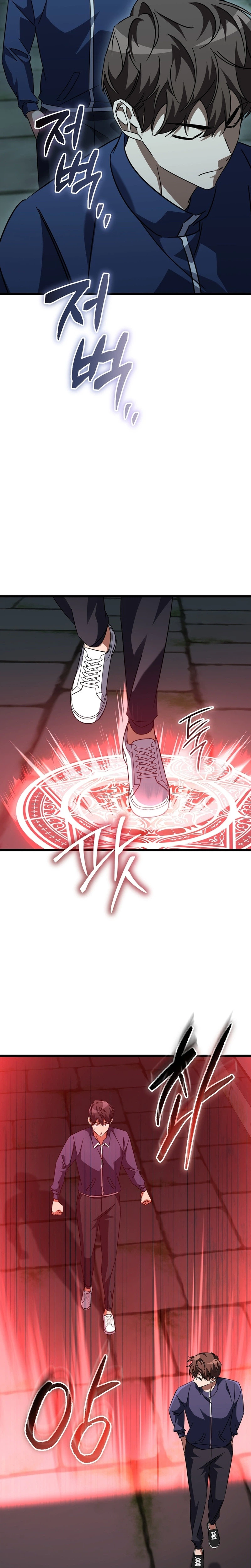 The Regressed Extra Becomes a Genius Chapter 48 - Page 17