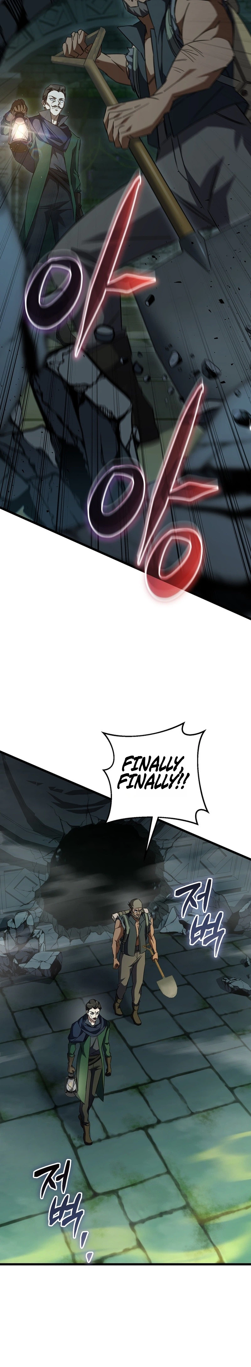 The Regressed Extra Becomes a Genius Chapter 48 - Page 27