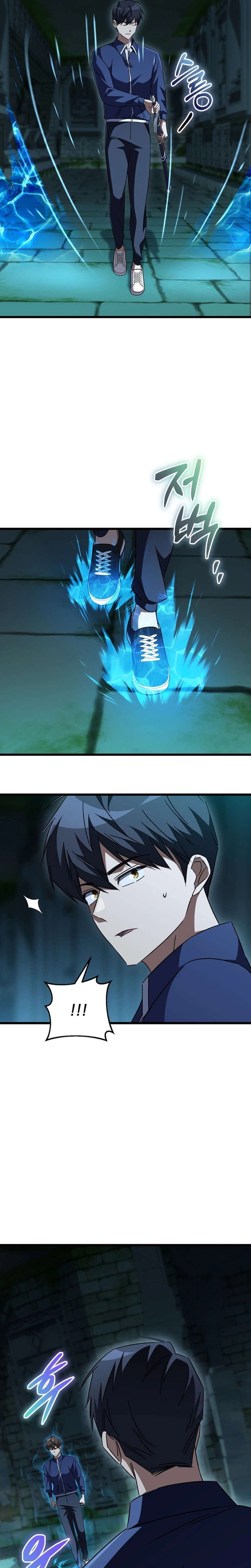 The Regressed Extra Becomes a Genius Chapter 49 - Page 19