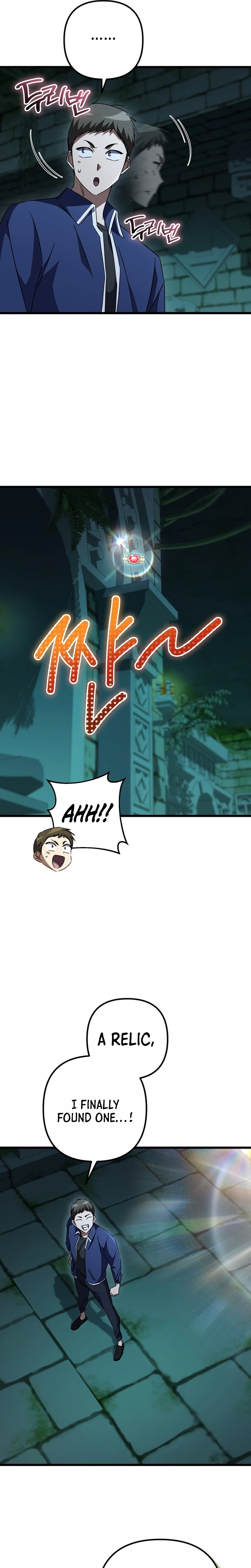 The Regressed Extra Becomes a Genius Chapter 49 - Page 28