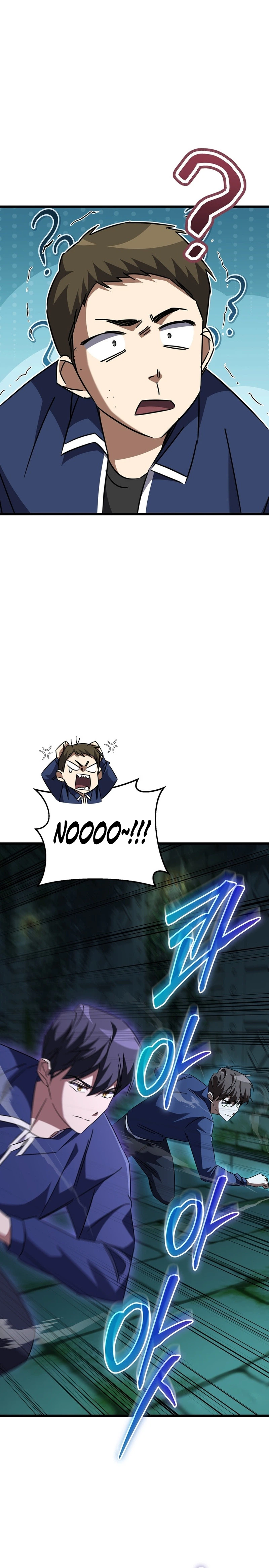 The Regressed Extra Becomes a Genius Chapter 49 - Page 30