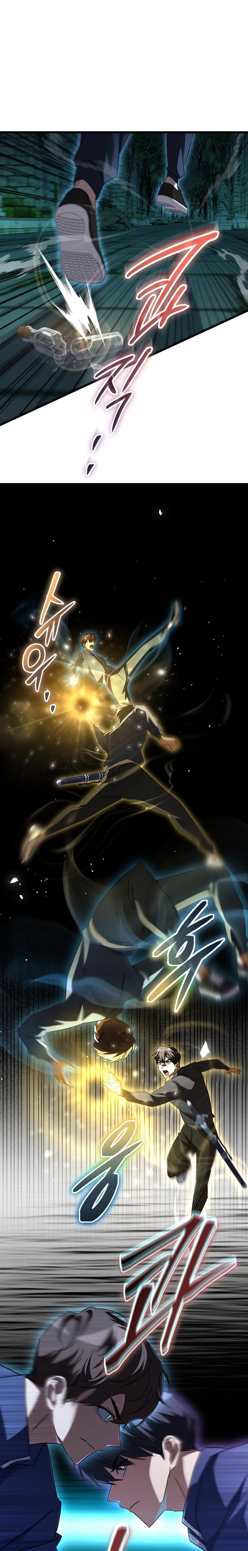 The Regressed Extra Becomes a Genius Chapter 49 - Page 32