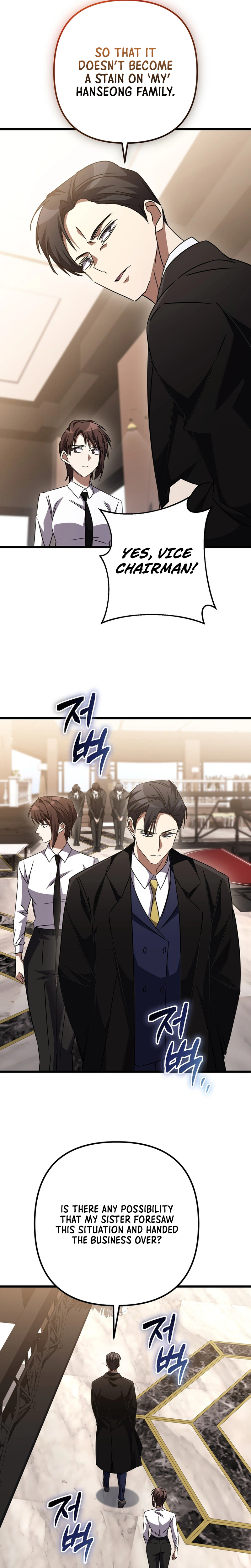 The Regressed Extra Becomes a Genius Chapter 51 - Page 20