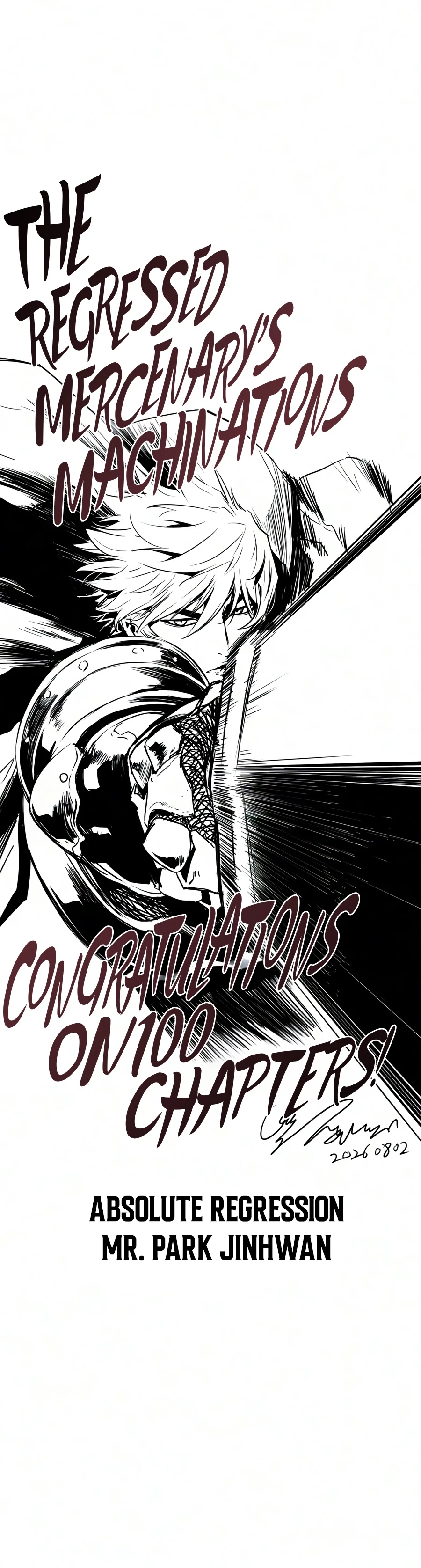 The Regressed Mercenary's Machinations Chapter 100 - Page 23