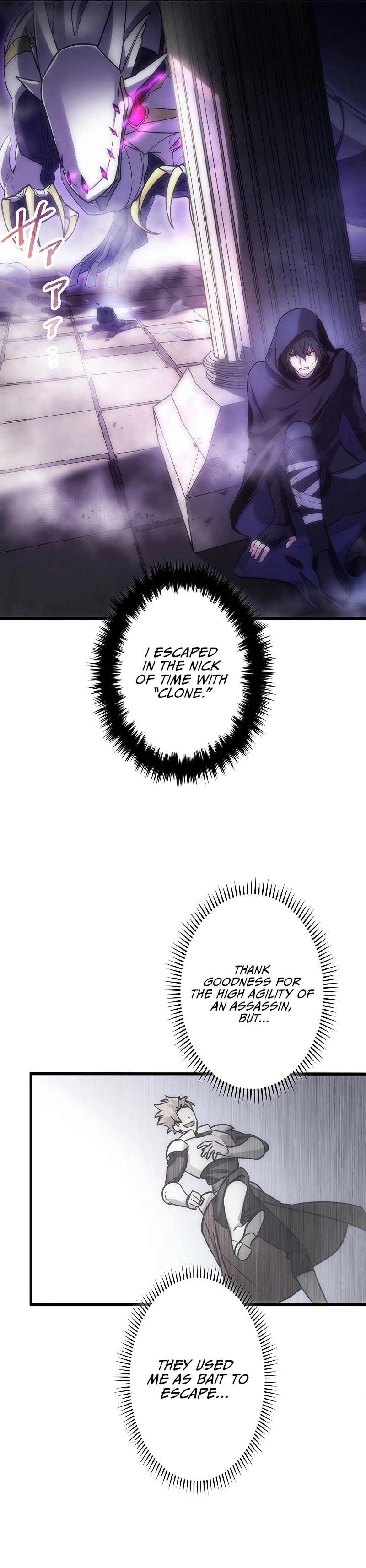 The Regressed S Class Adventurer's Quest Life Chapter 1 - Page 43