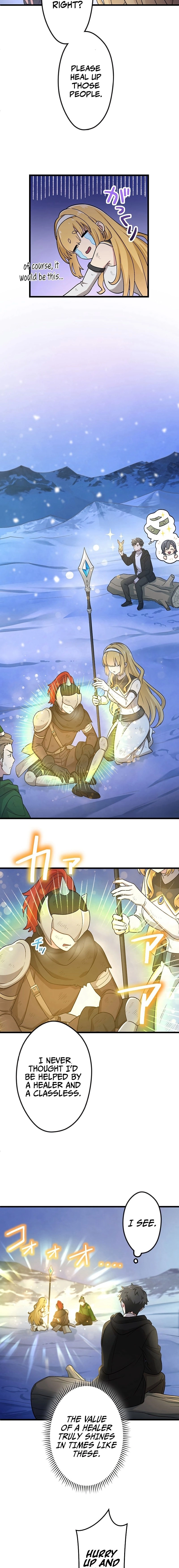 The Regressed S Class Adventurer's Quest Life Chapter 4 - Page 16