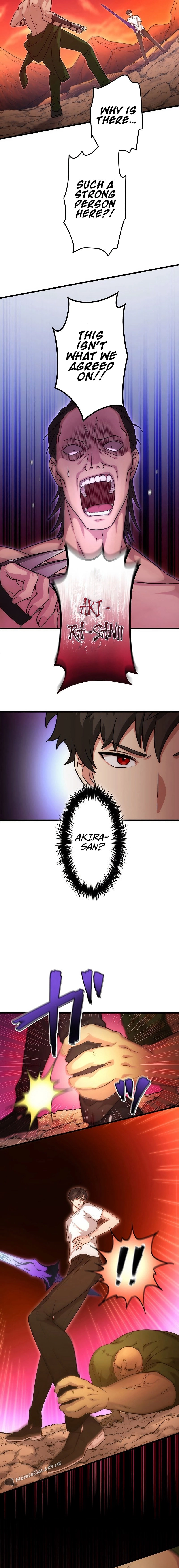 The Regressed S Class Adventurer's Quest Life Chapter 6 - Page 13
