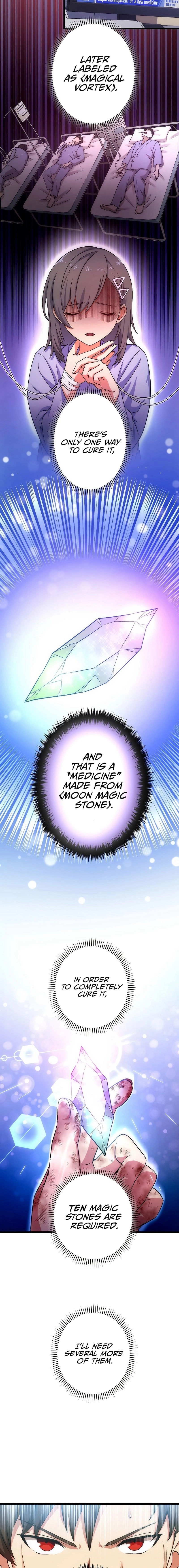 The Regressed S Class Adventurer's Quest Life Chapter 7 - Page 12