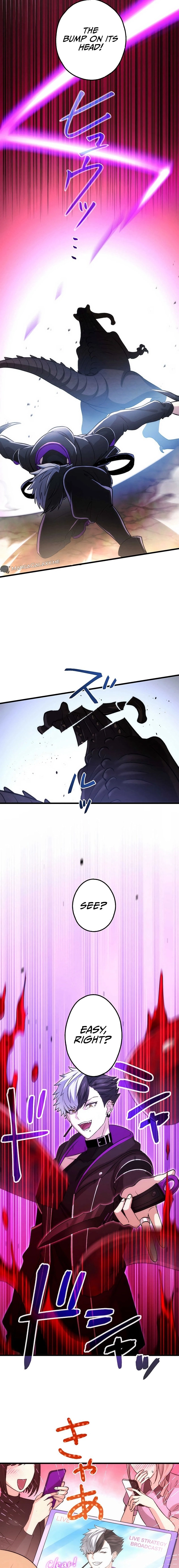 The Regressed S Class Adventurer's Quest Life Chapter 13 - Page 11