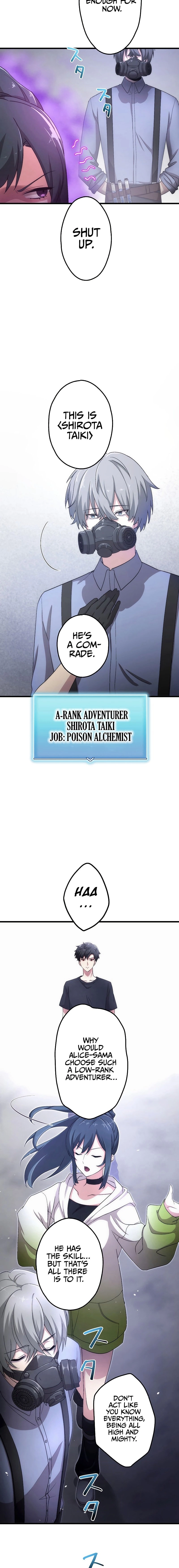 The Regressed S Class Adventurer's Quest Life Chapter 13 - Page 25