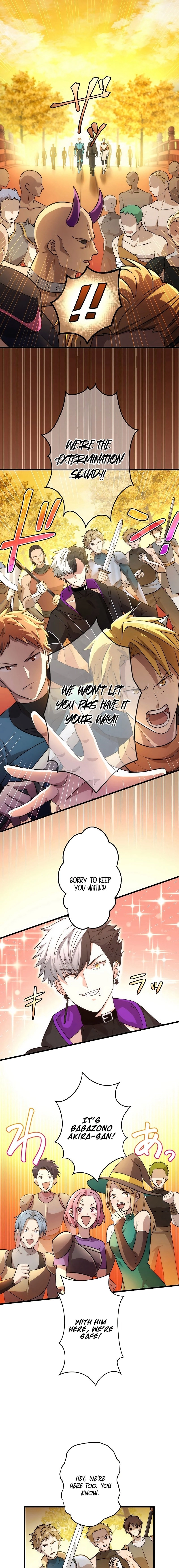 The Regressed S Class Adventurer's Quest Life Chapter 14 - Page 20