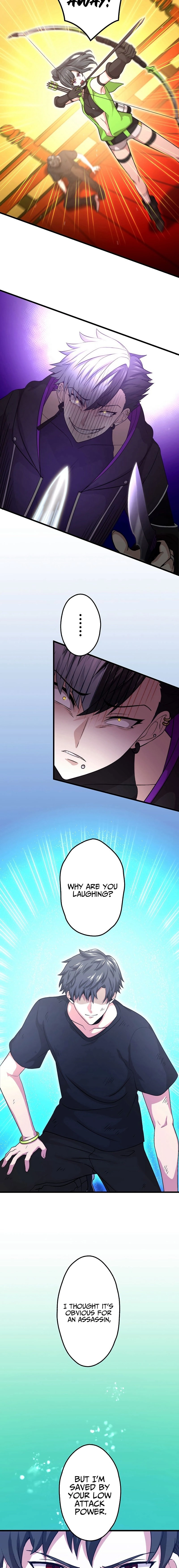 The Regressed S Class Adventurer's Quest Life Chapter 16 - Page 11