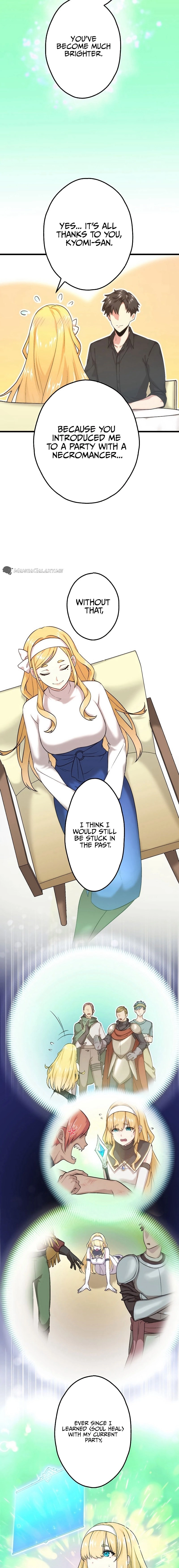 The Regressed S Class Adventurer's Quest Life Chapter 19 - Page 7
