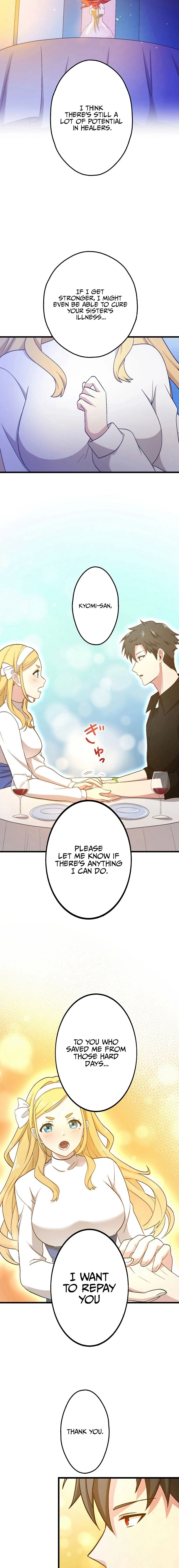 The Regressed S Class Adventurer's Quest Life Chapter 19 - Page 12