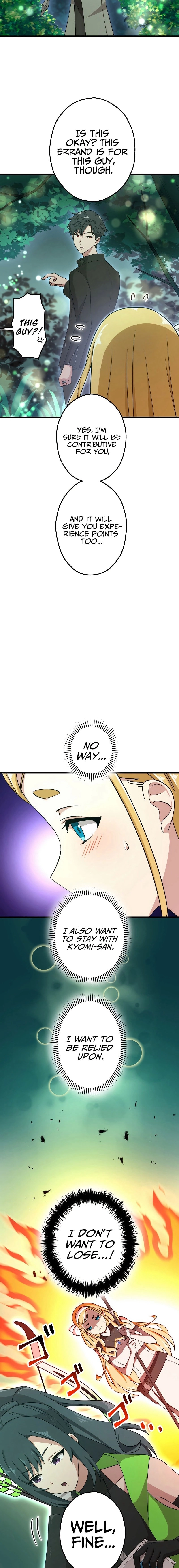 The Regressed S Class Adventurer's Quest Life Chapter 20 - Page 9