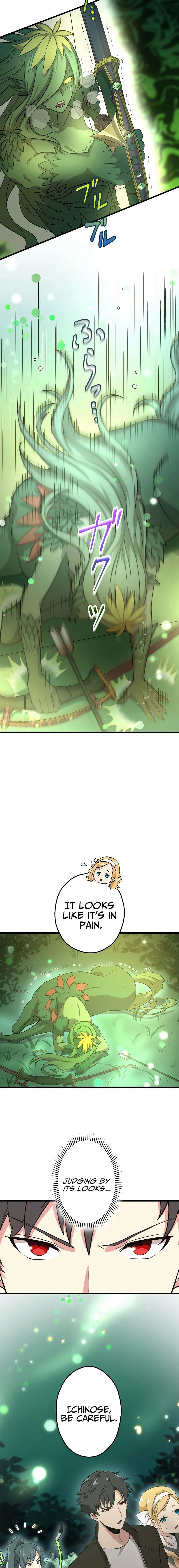 The Regressed S Class Adventurer's Quest Life Chapter 20 - Page 15