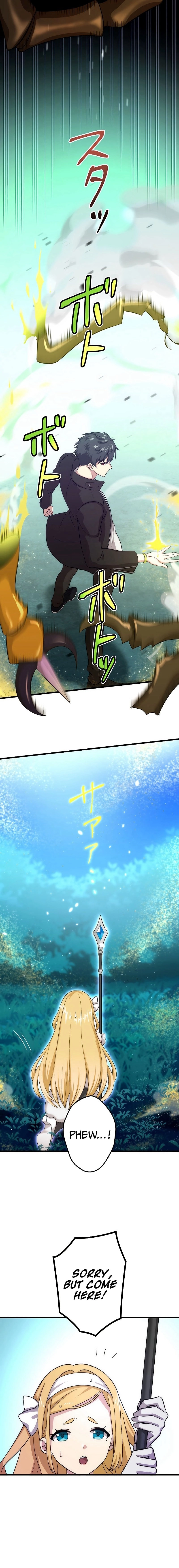 The Regressed S Class Adventurer's Quest Life Chapter 21 - Page 14