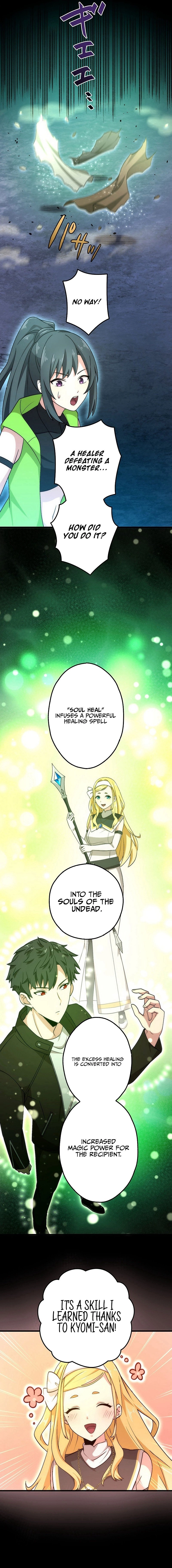 The Regressed S Class Adventurer's Quest Life Chapter 22 - Page 13