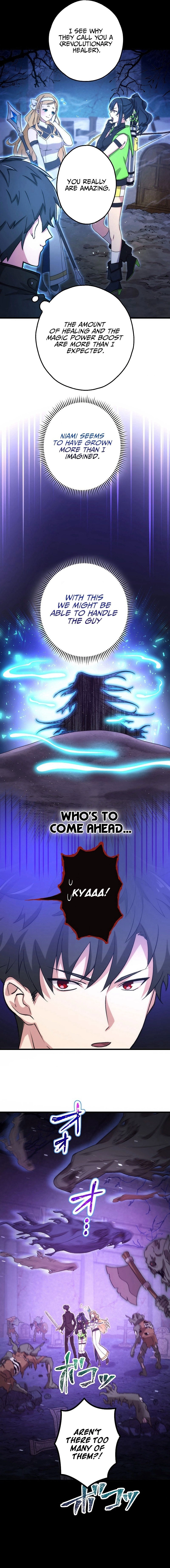 The Regressed S Class Adventurer's Quest Life Chapter 22 - Page 14