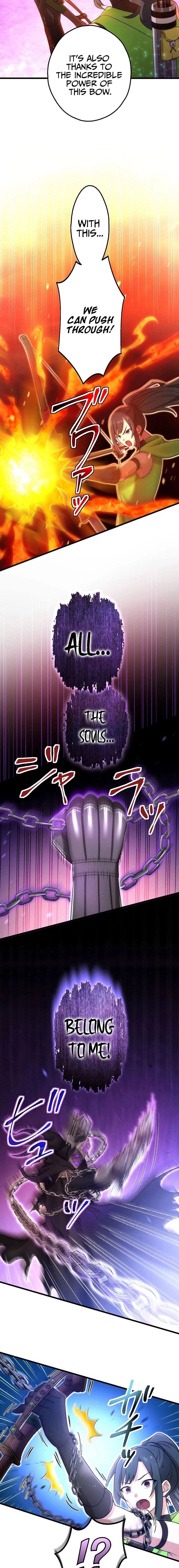 The Regressed S Class Adventurer's Quest Life Chapter 23 - Page 16