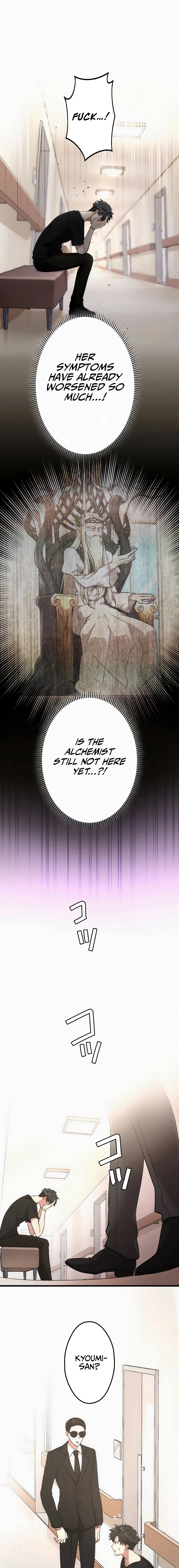 The Regressed S Class Adventurer's Quest Life Chapter 25 - Page 3