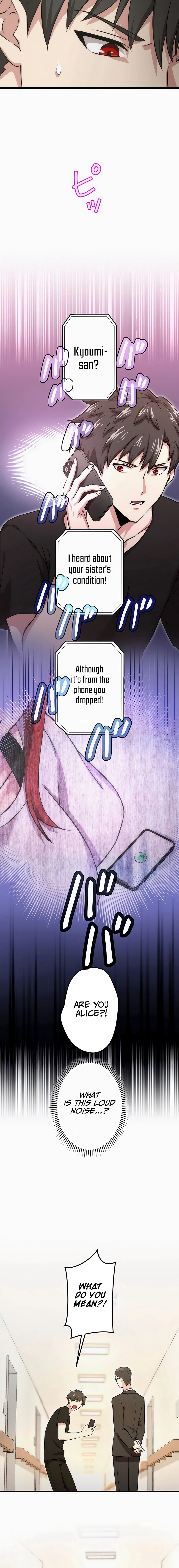 The Regressed S Class Adventurer's Quest Life Chapter 25 - Page 5