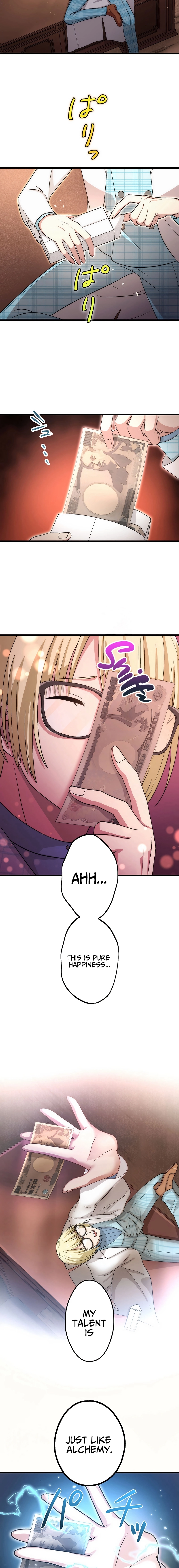 The Regressed S Class Adventurer's Quest Life Chapter 26 - Page 4