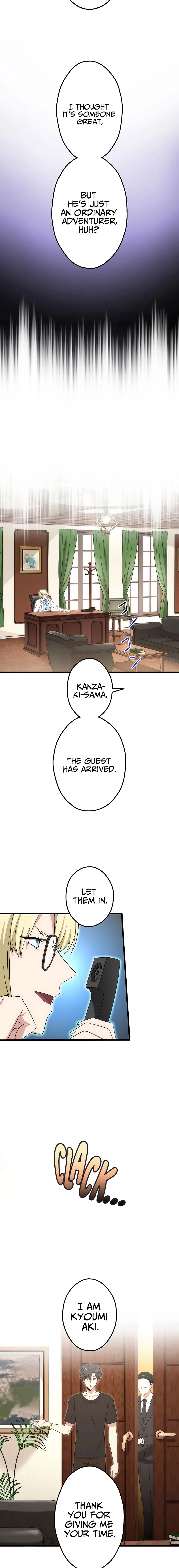 The Regressed S Class Adventurer's Quest Life Chapter 26 - Page 7