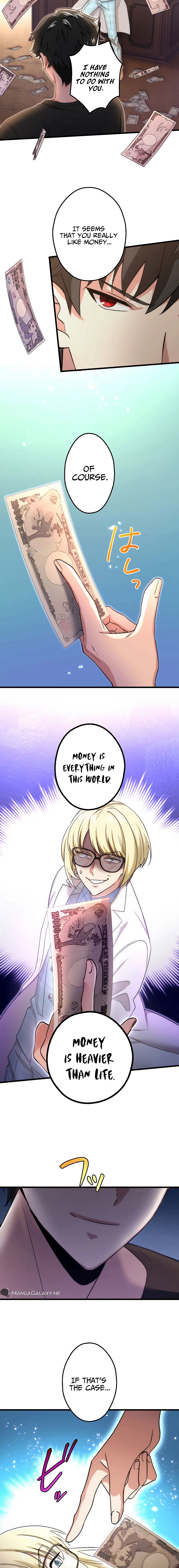The Regressed S Class Adventurer's Quest Life Chapter 26 - Page 15