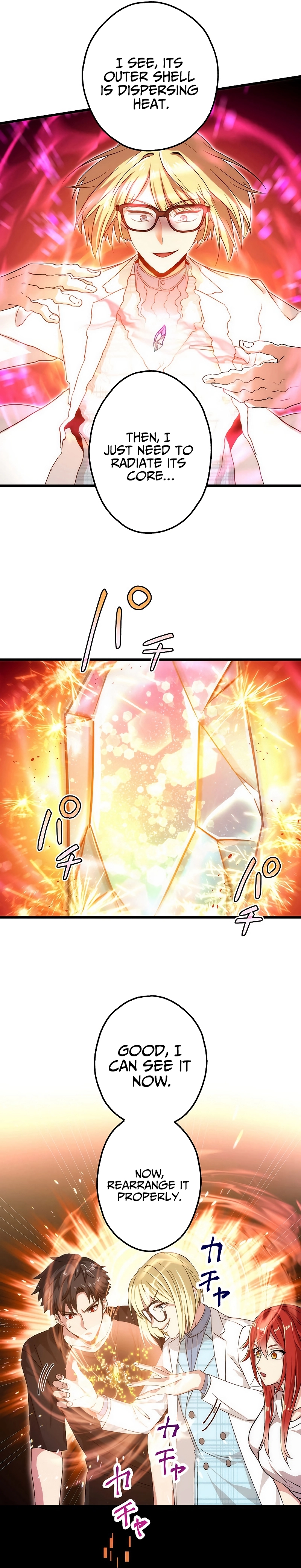 The Regressed S Class Adventurer's Quest Life Chapter 28 - Page 13