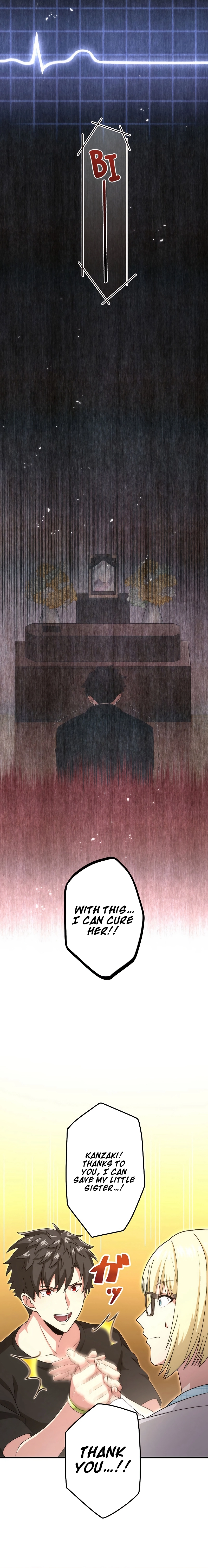 The Regressed S Class Adventurer's Quest Life Chapter 28 - Page 16