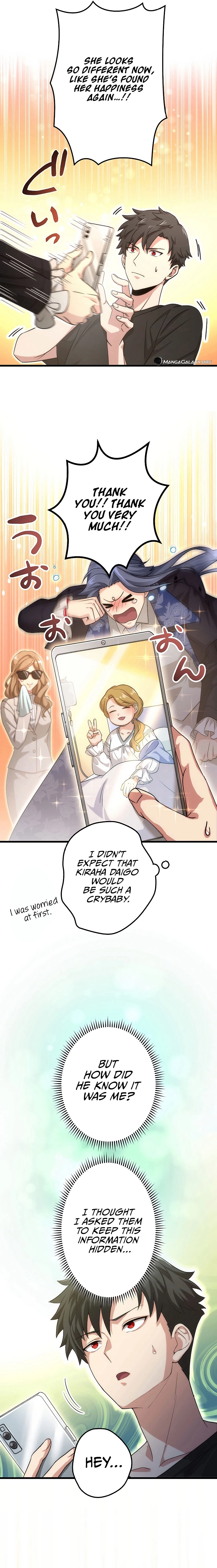The Regressed S Class Adventurer's Quest Life Chapter 30 - Page 15