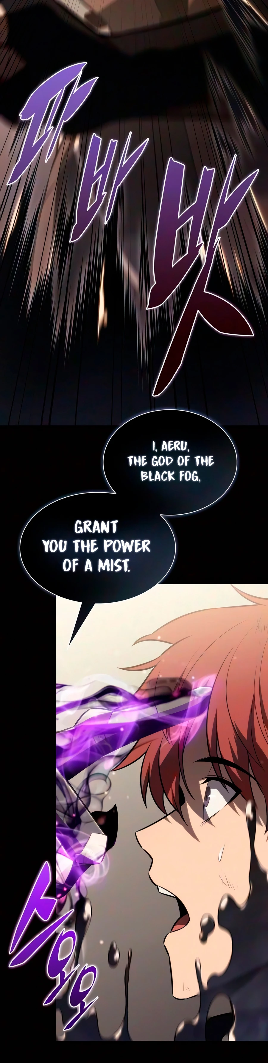 The Regressed Son of a Duke is an Assassin Chapter 138 - Page 7