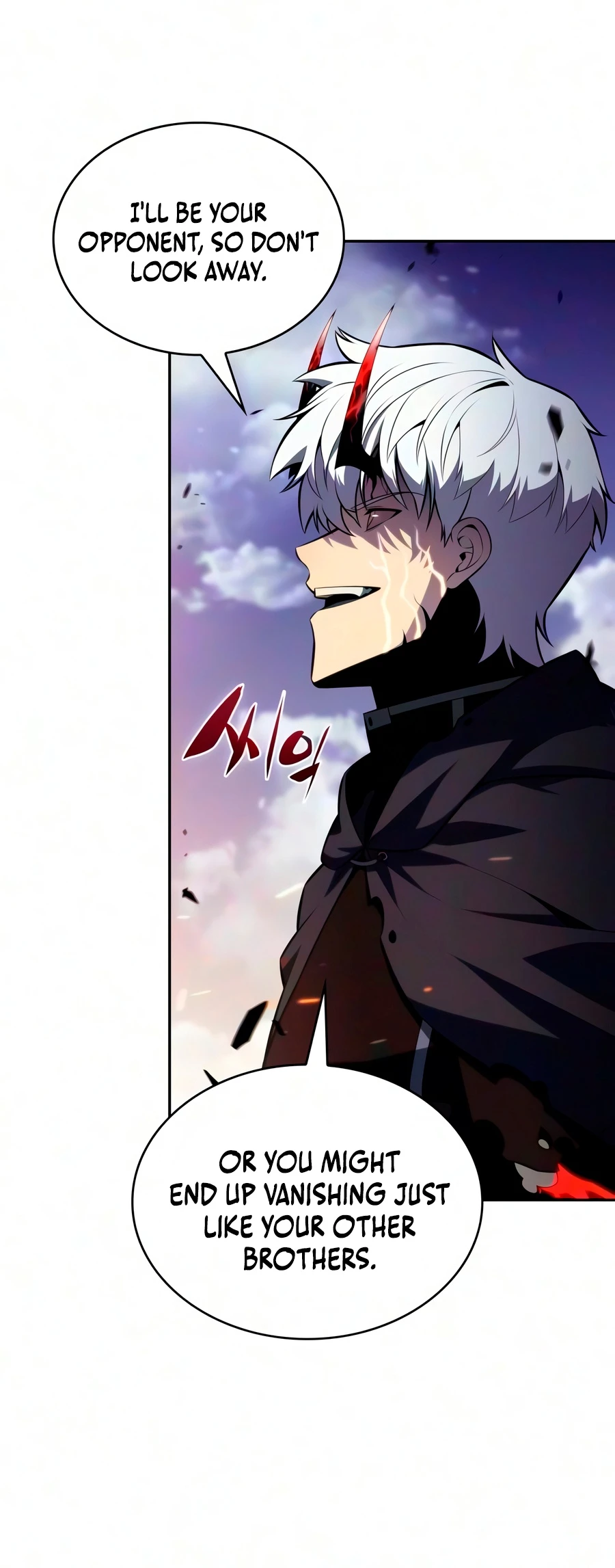 The Regressed Son of a Duke is an Assassin Chapter 138 - Page 13