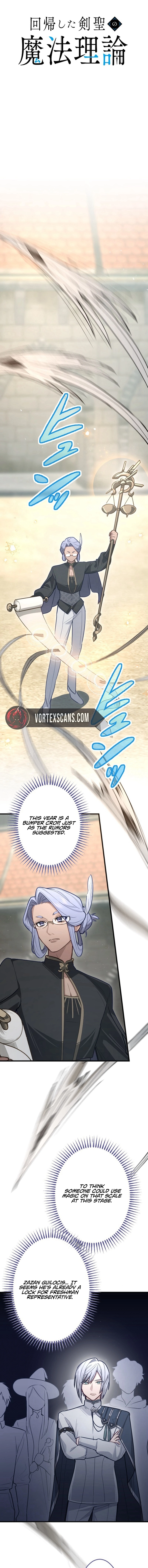 The Regressed Sword Saint's Magic Theory Chapter 9 - Page 4